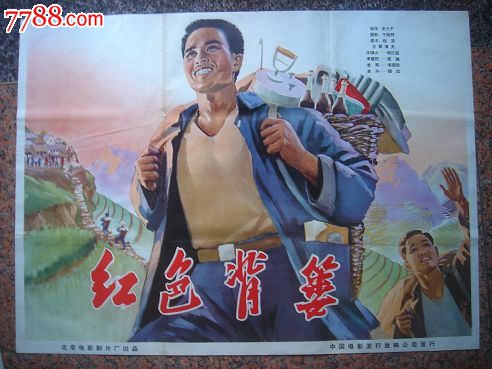 哪里可以办麦克马斯特大学文凭毕业证