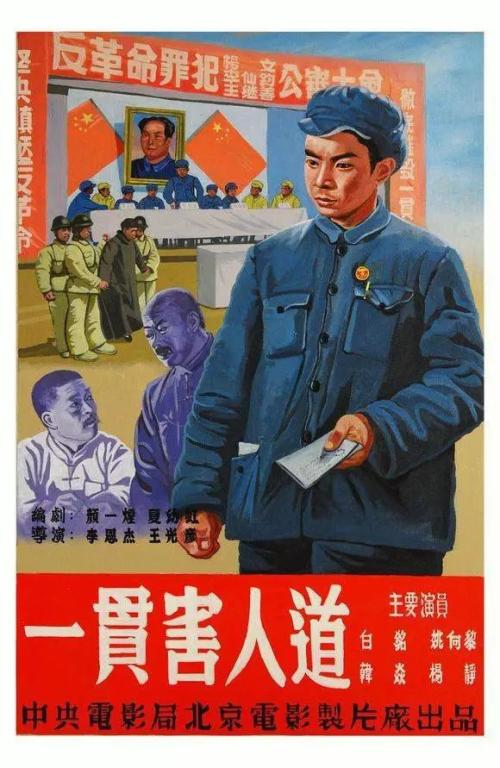 买假日本愛知新城大谷大學文凭