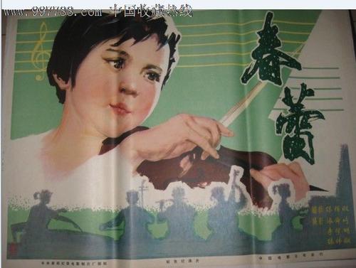麦凯办理假毕业证